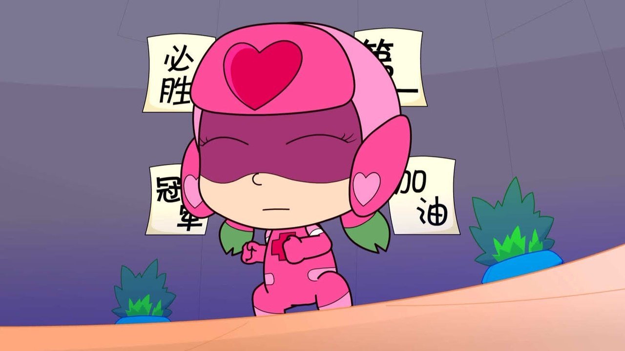 Episode 47