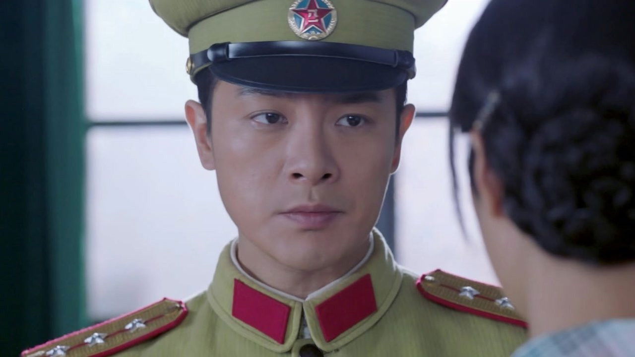 海之谣 — Épisode 13