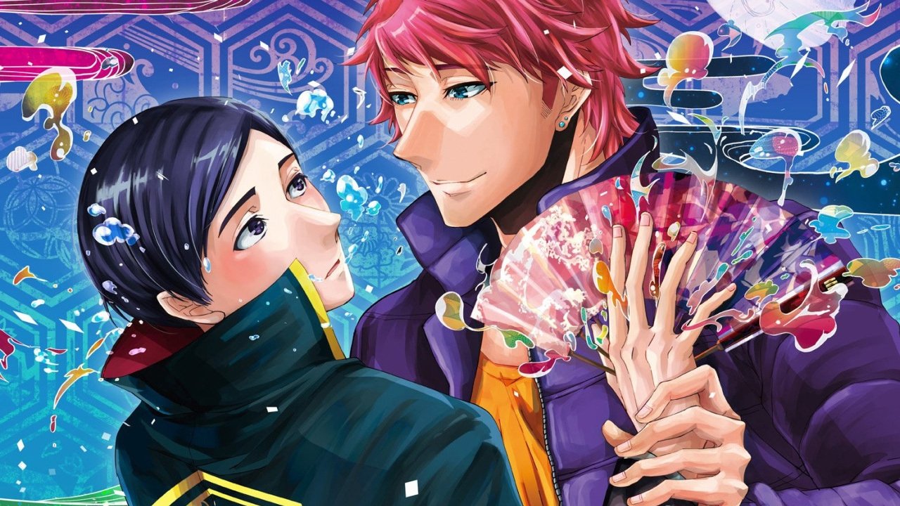 Cast and Crew of This Boy Is a Professional Wizard