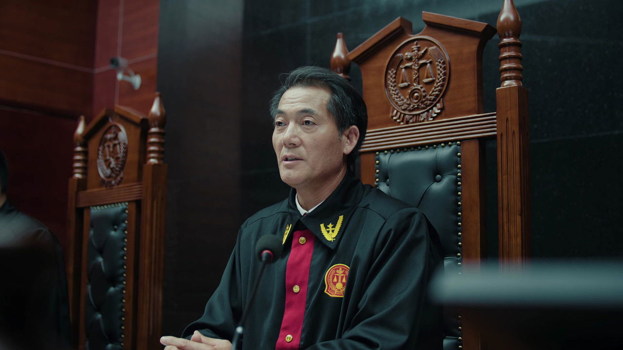 女神蒙上眼 — Épisode 13