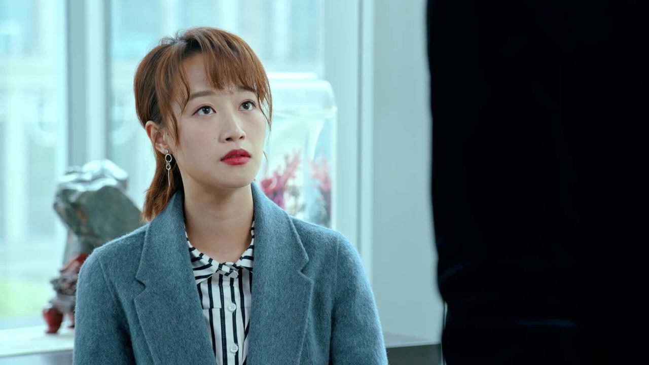 流光之下 — Épisode 26