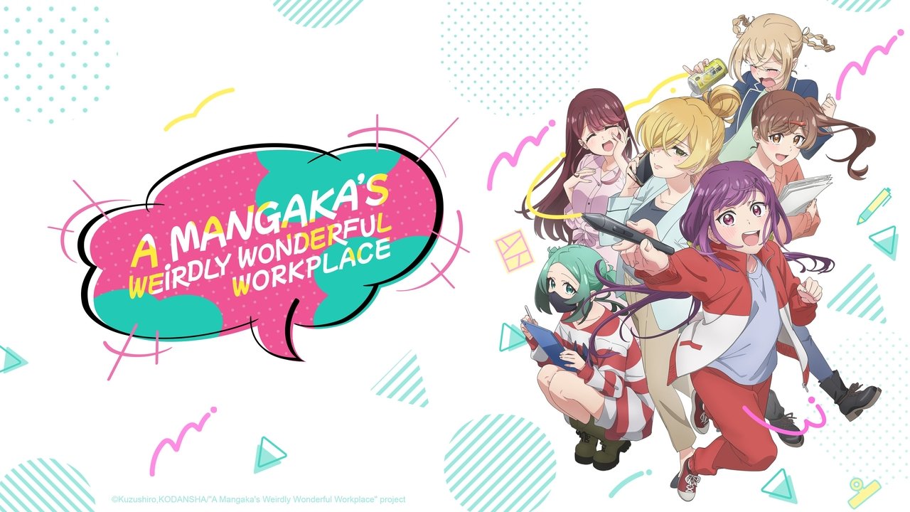 A Mangaka's Weirdly Wonderful Workplace