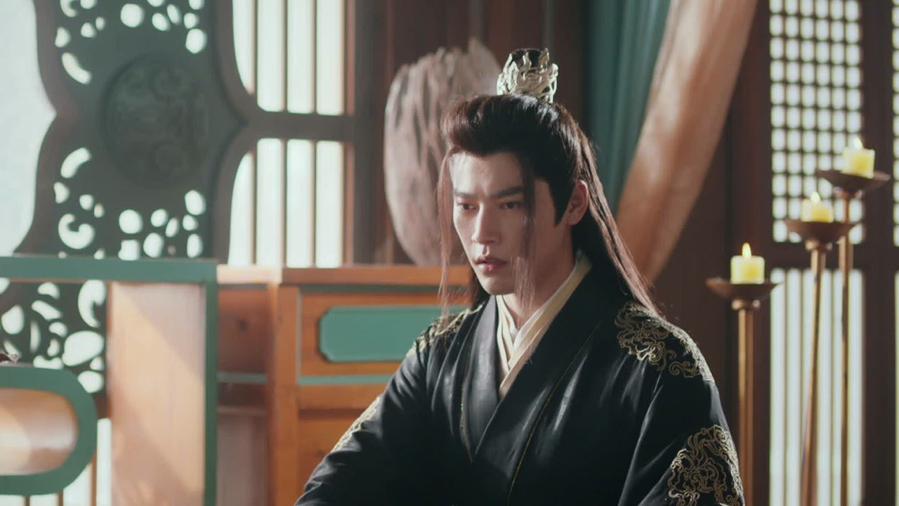 对影 — Épisode 1