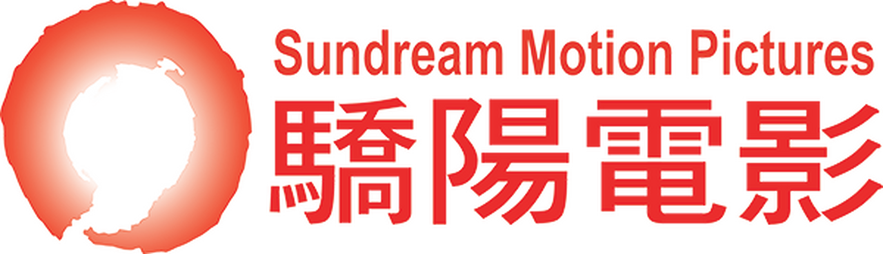 Sundream Motion Pictures