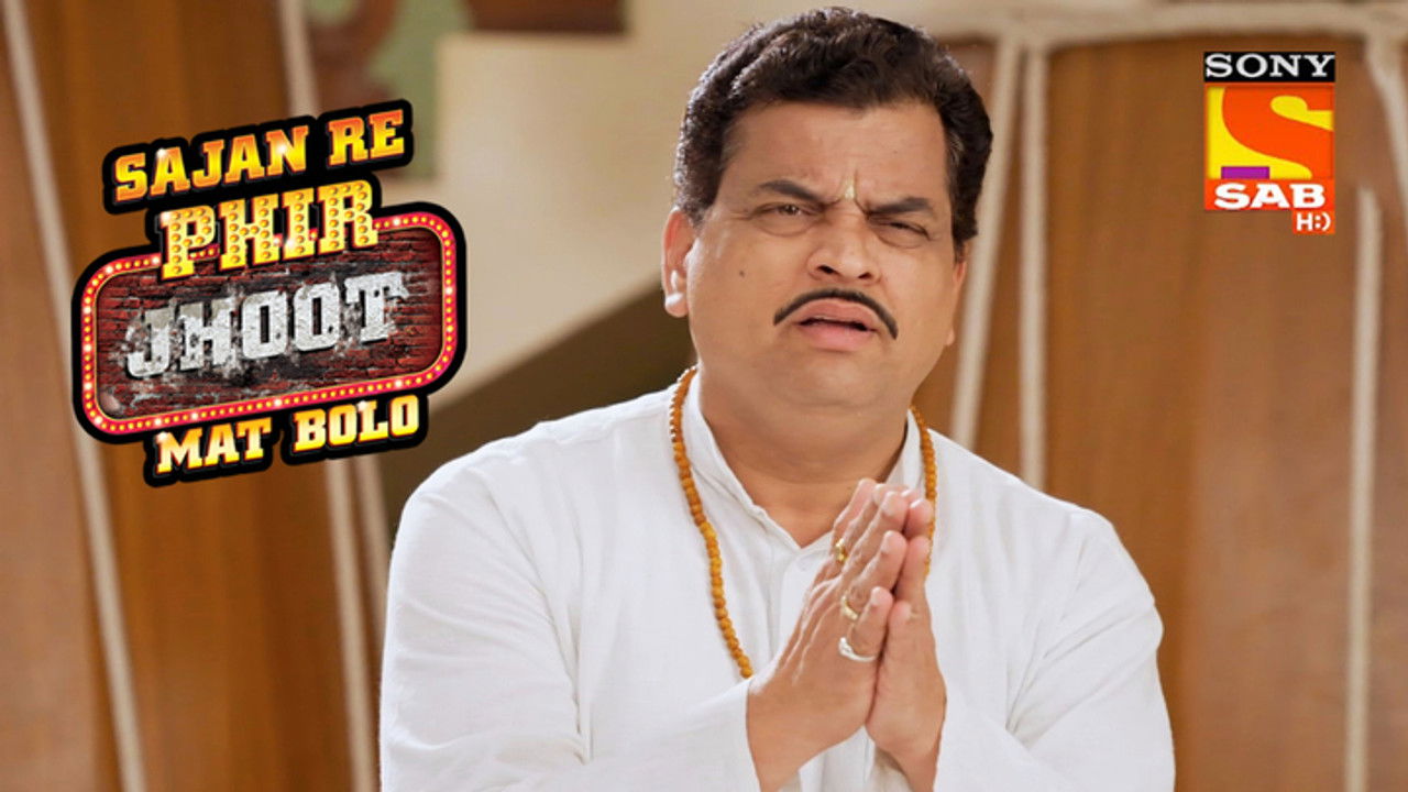 Sajan Re Phir Jhoot Mat Bolo — Épisode 195