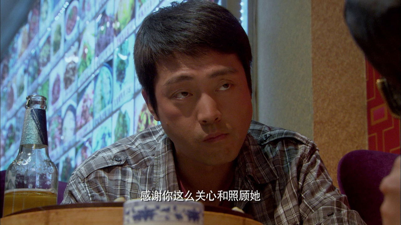 幸福越走越近 — Épisode 22