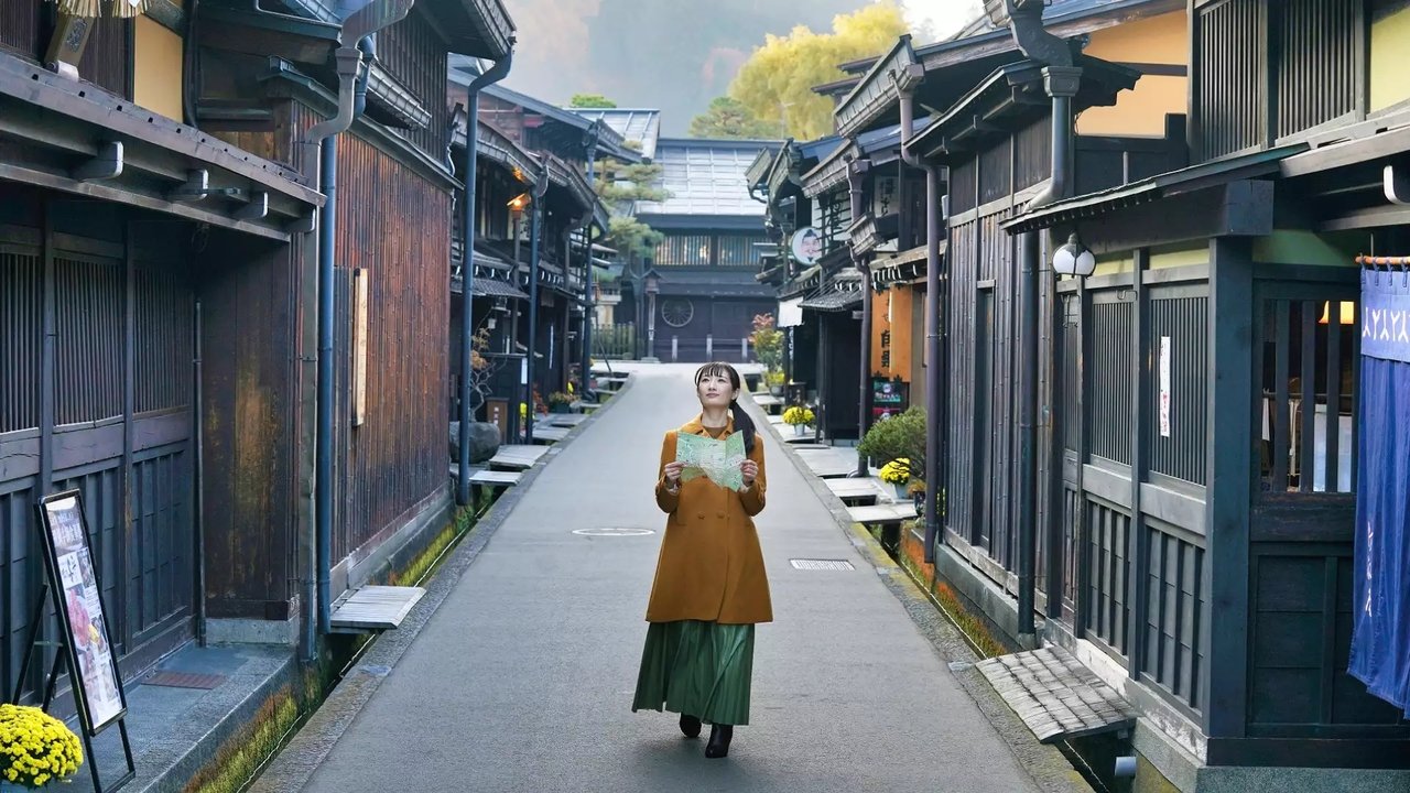 Wakako Zake - Season 0 Episode 1 : A night of melt-in-your-mouth Hida beef