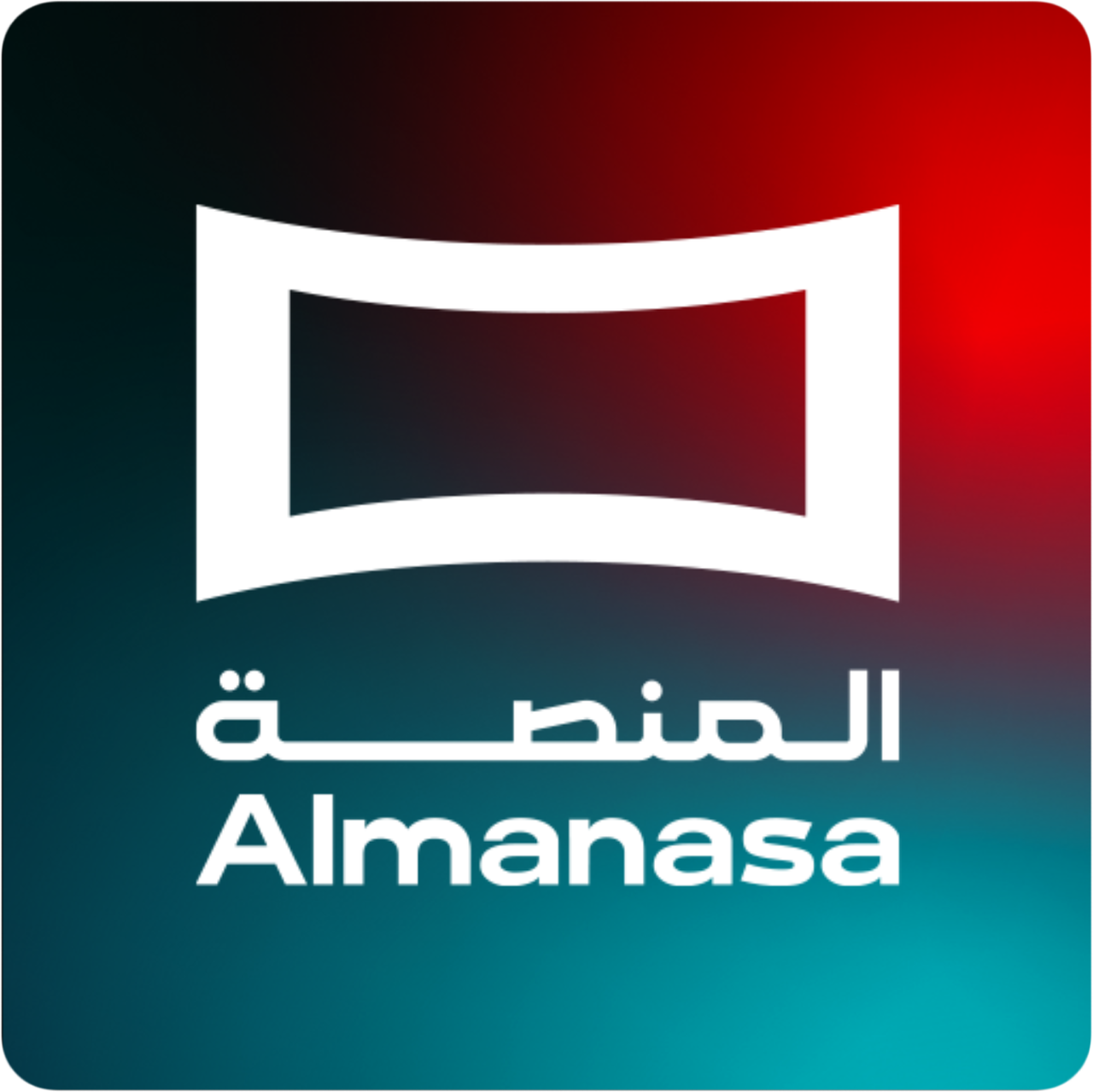 Almanasa