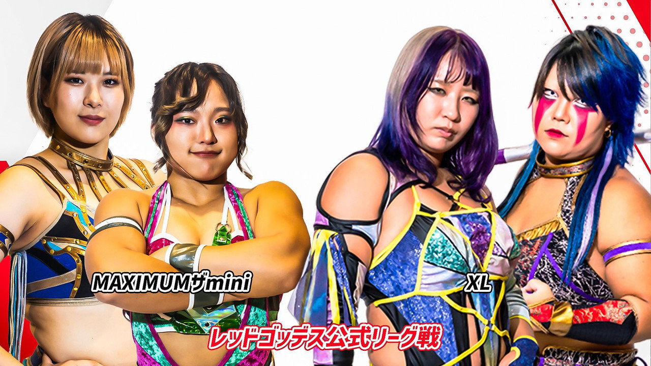 Artwork for Stardom 13th Goddesses of Stardom Tag League in Gunma