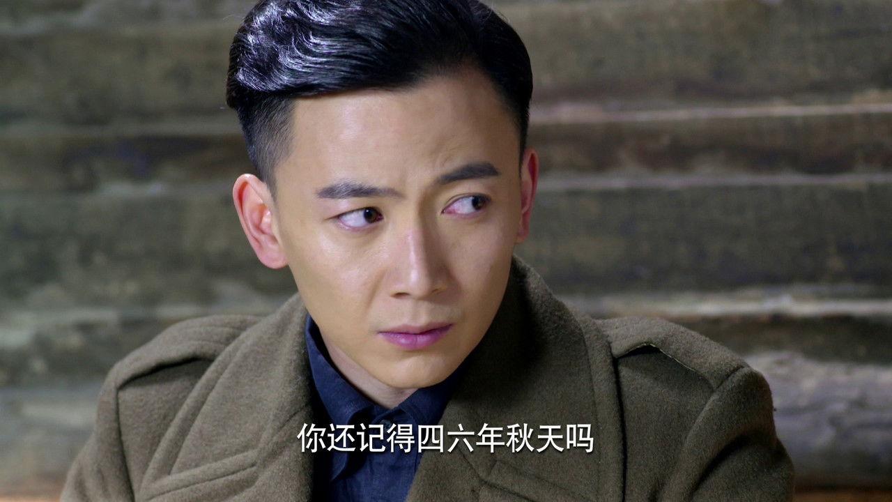 惊蛰 — Épisode 10