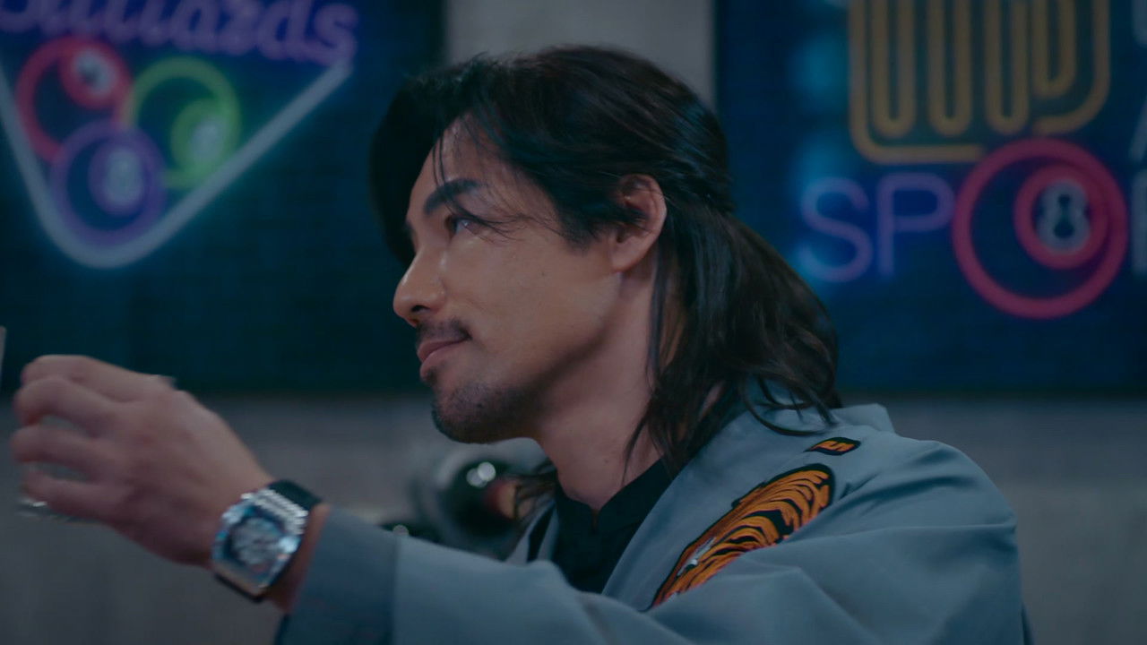 非常檢控觀 — Épisode 2