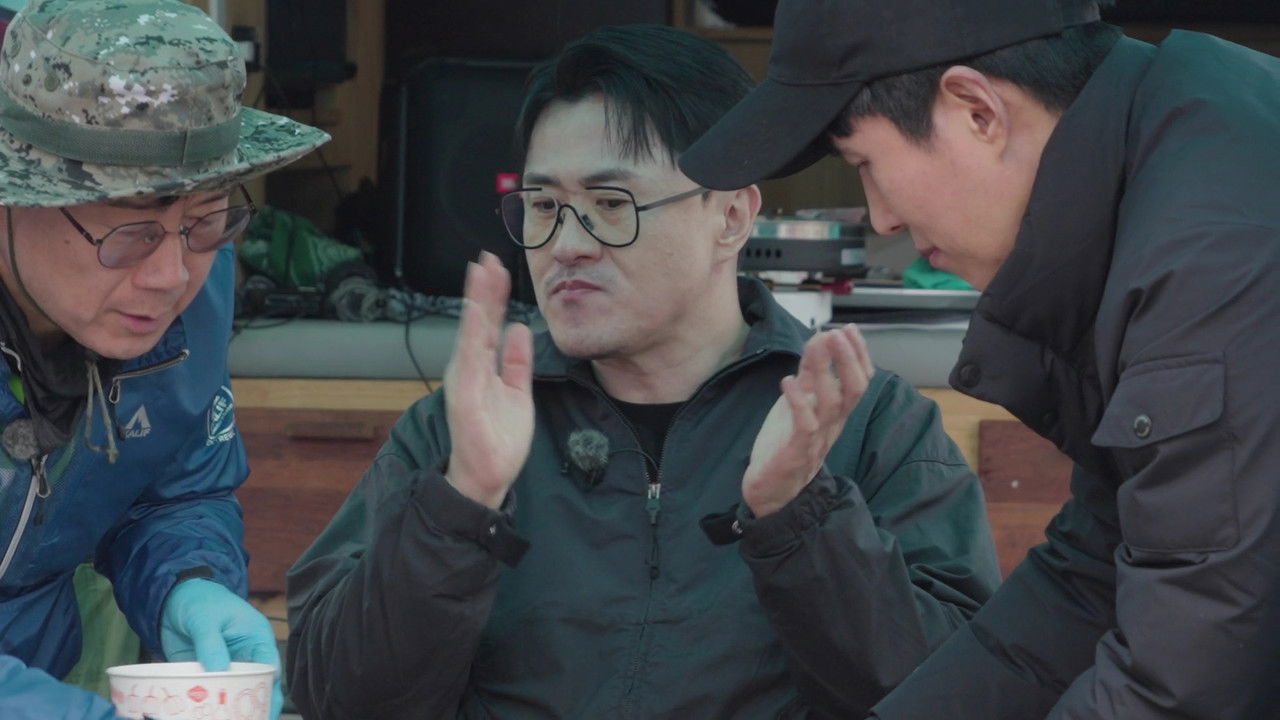 Newbie in the Club - Season 1 Episode 6 : Haerujil