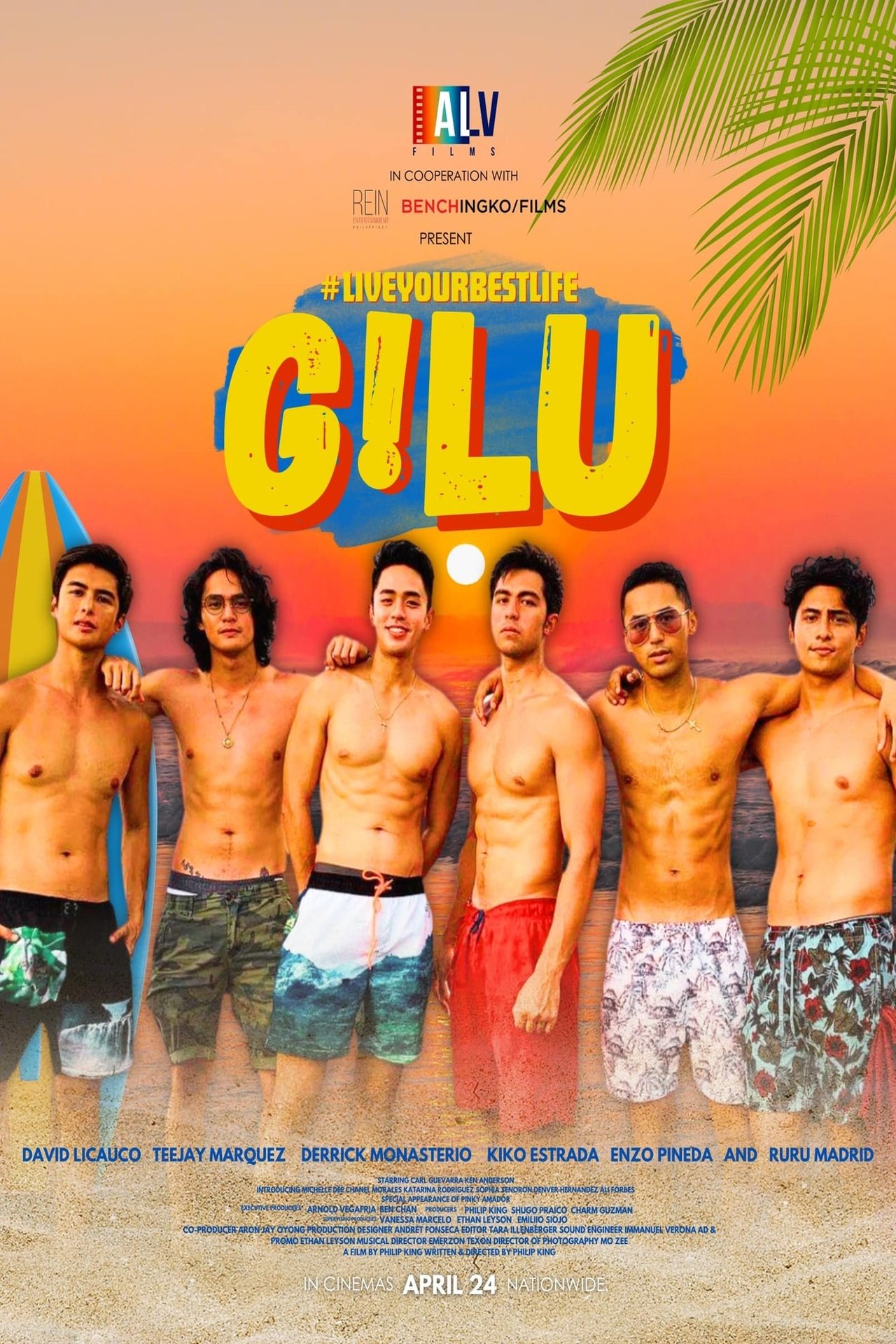 G!LU G!LU