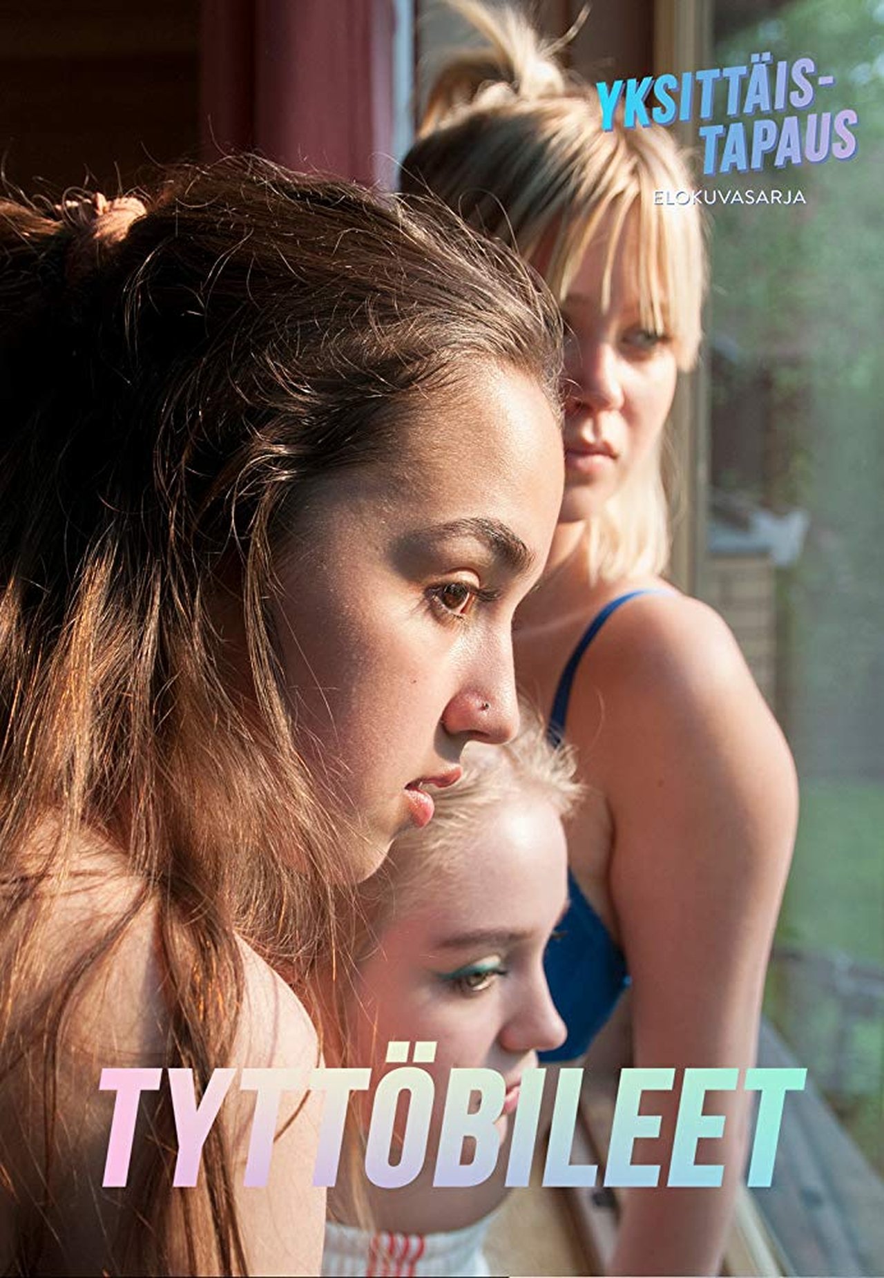 مشاهدة فيلم Girl Thing مترجم بدون اعلانات - بوستر