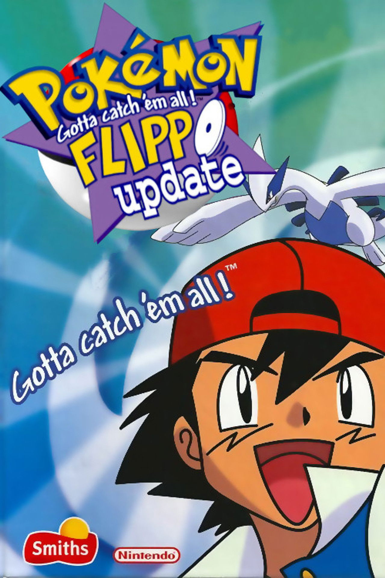 Përditësimi Flippo Pokémon backdrop