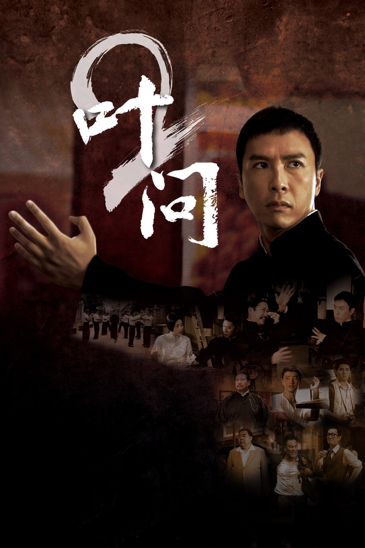 posters 10