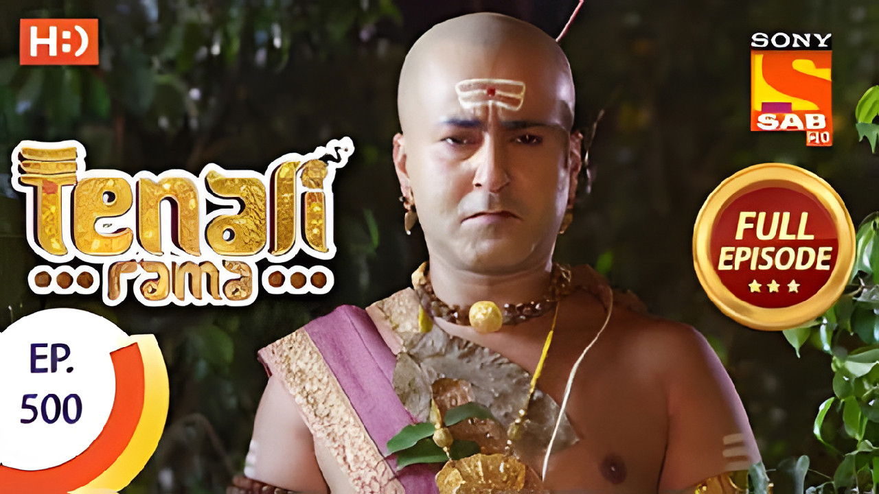 Tenali Rama — Épisode 110