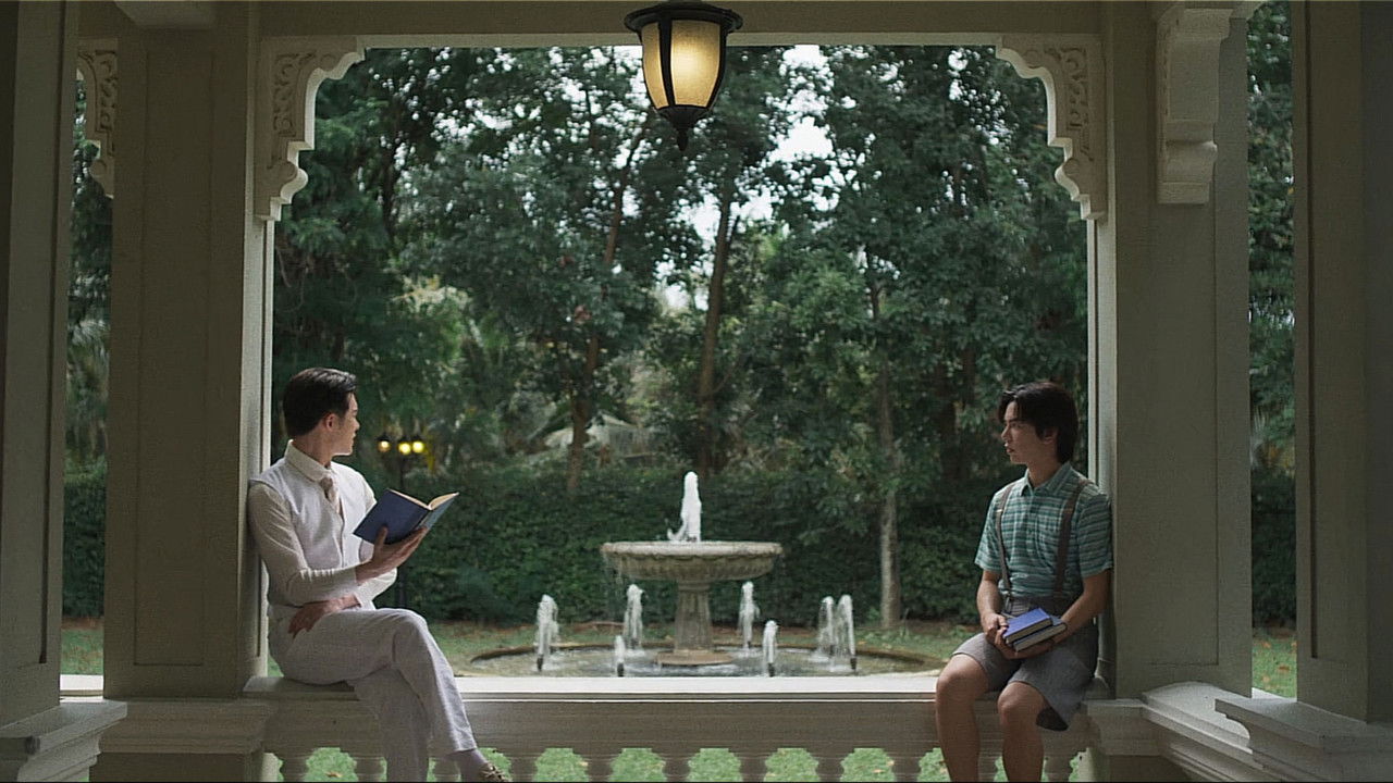 Interminable - Season 1 Episode 3 : Episode 3