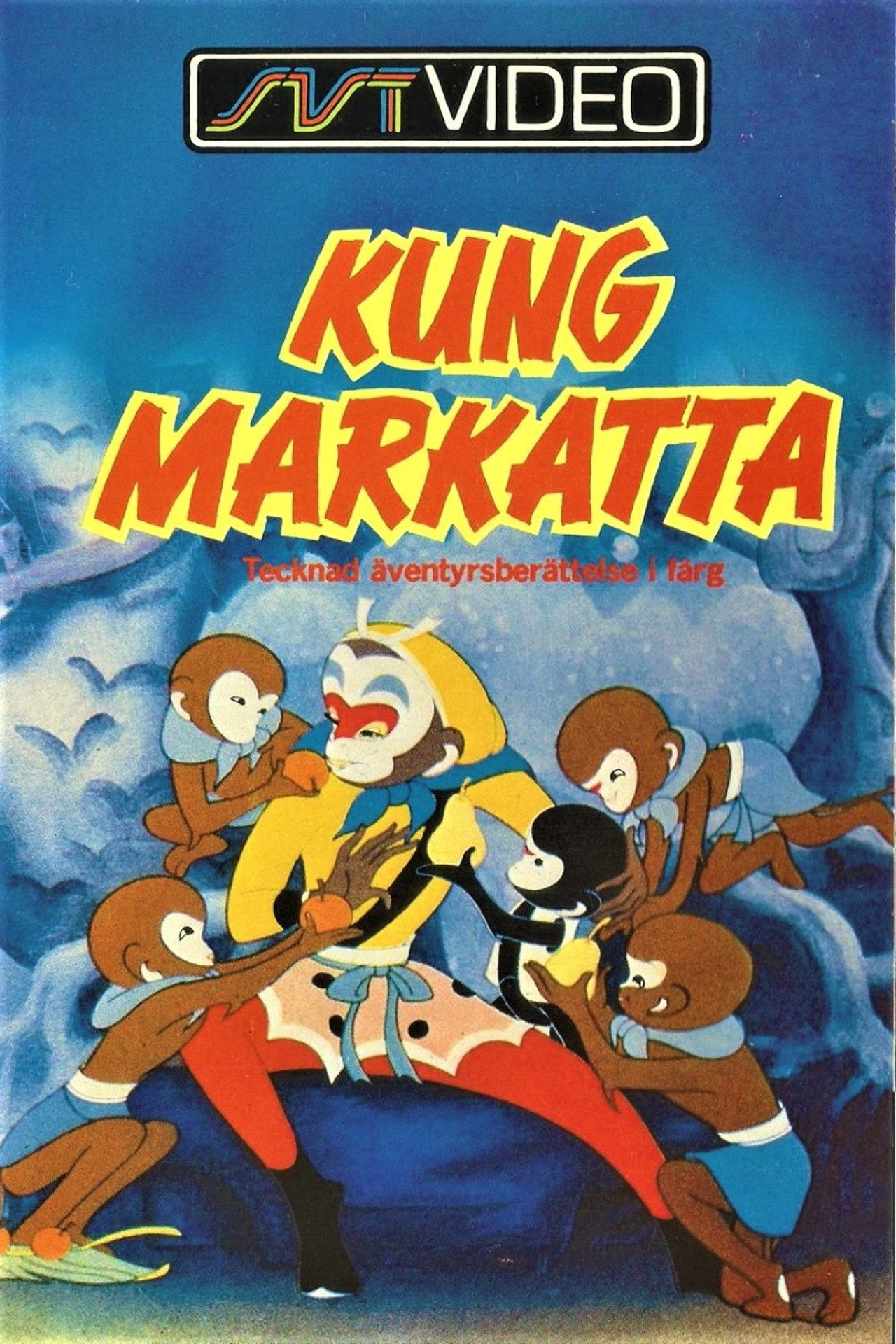 Kung Markatta filmaffisch