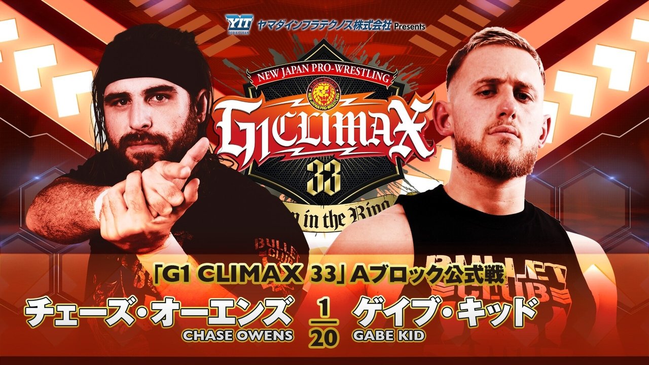 NJPW G1 Climax 33: Day 1