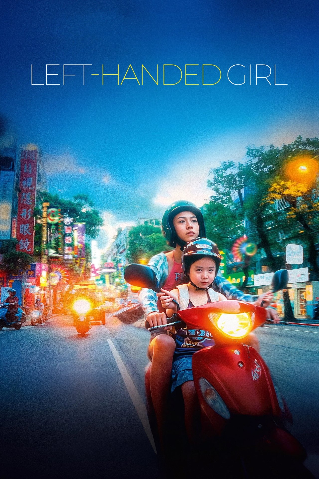 Left-Handed Girl
