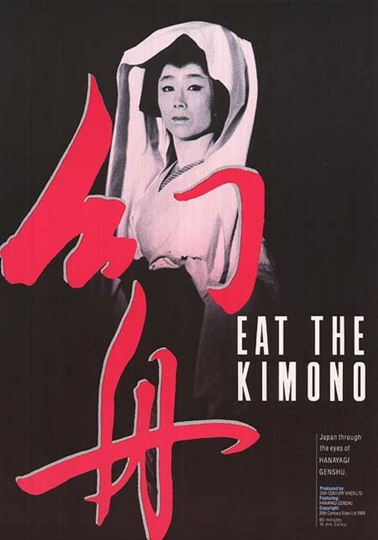 Eat the Kimono Backdrop
