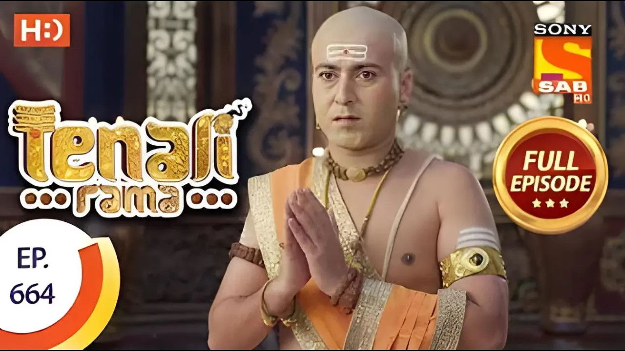 Tenali Rama — Épisode 13