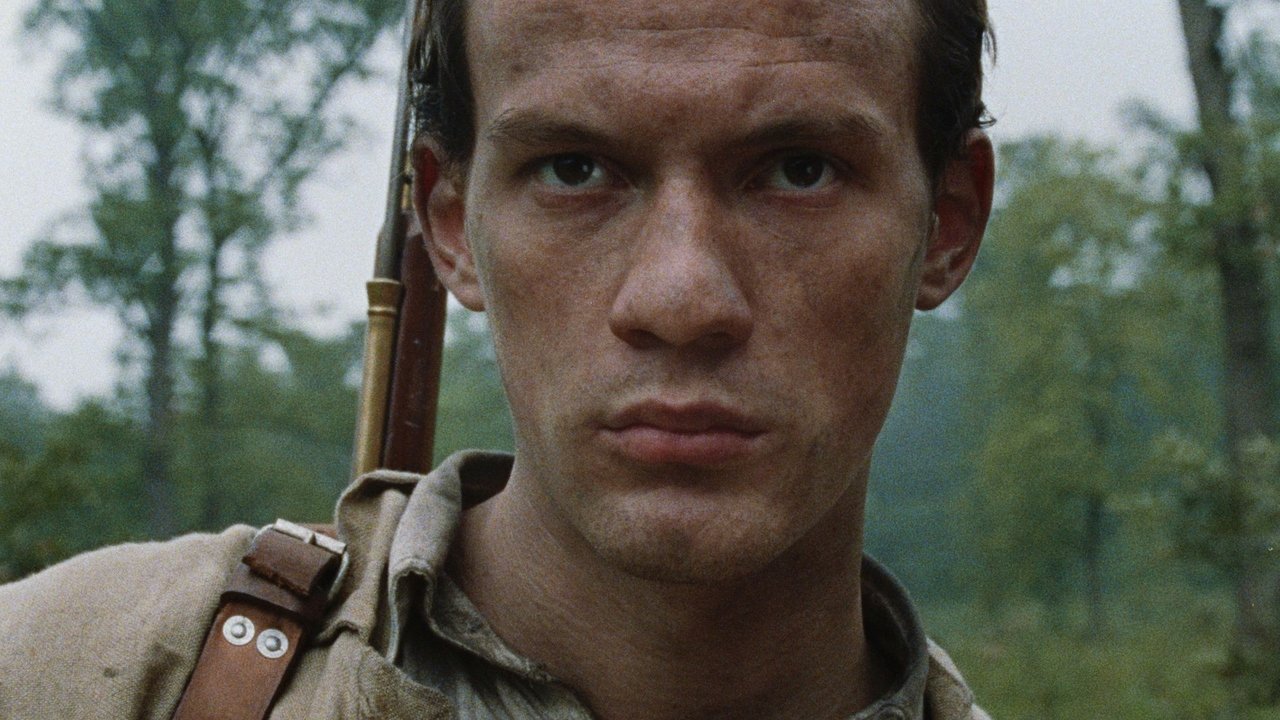 Guerilla movie poster