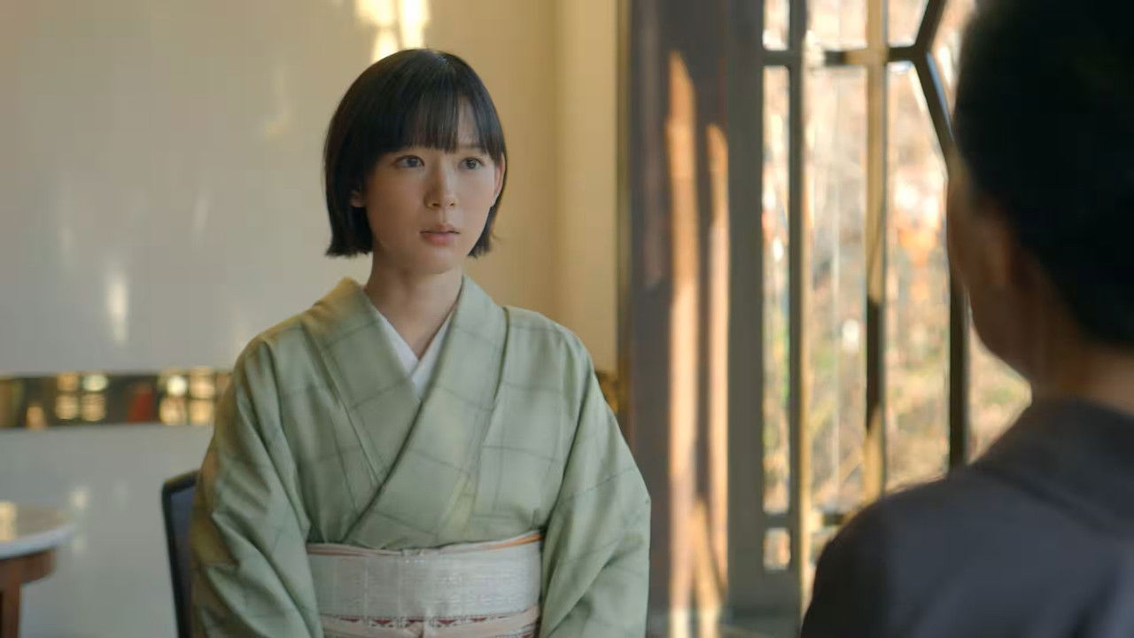 京都人の密かな愉しみ — Épisode 7