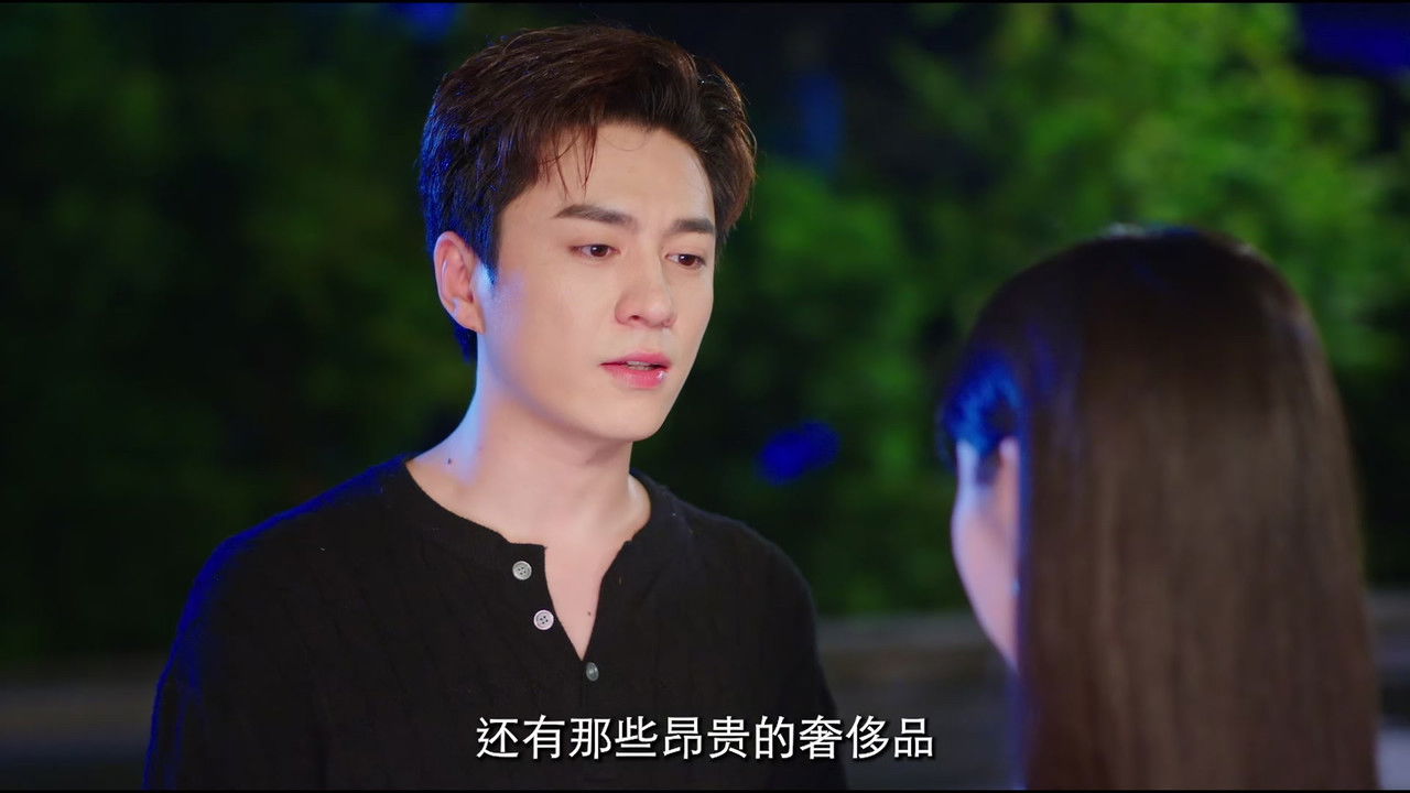 夏日炎炎 — Épisode 7