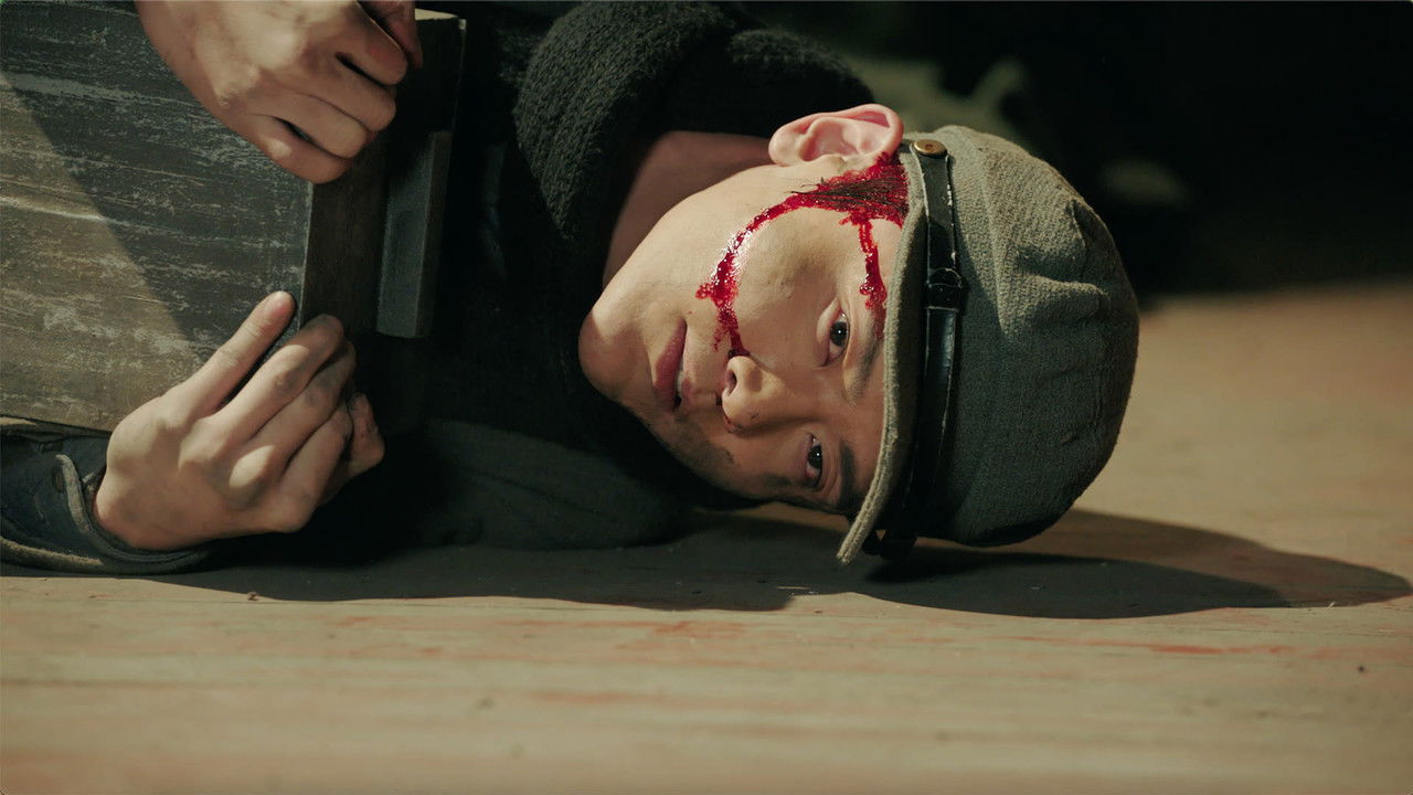 铁马豪情的日子 — Épisode 44