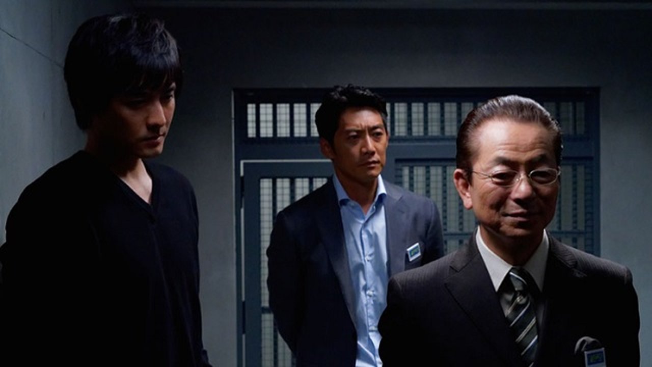 AIBOU: Tokyo Detective Duo - Season 16 Episode 1 : Episode 1