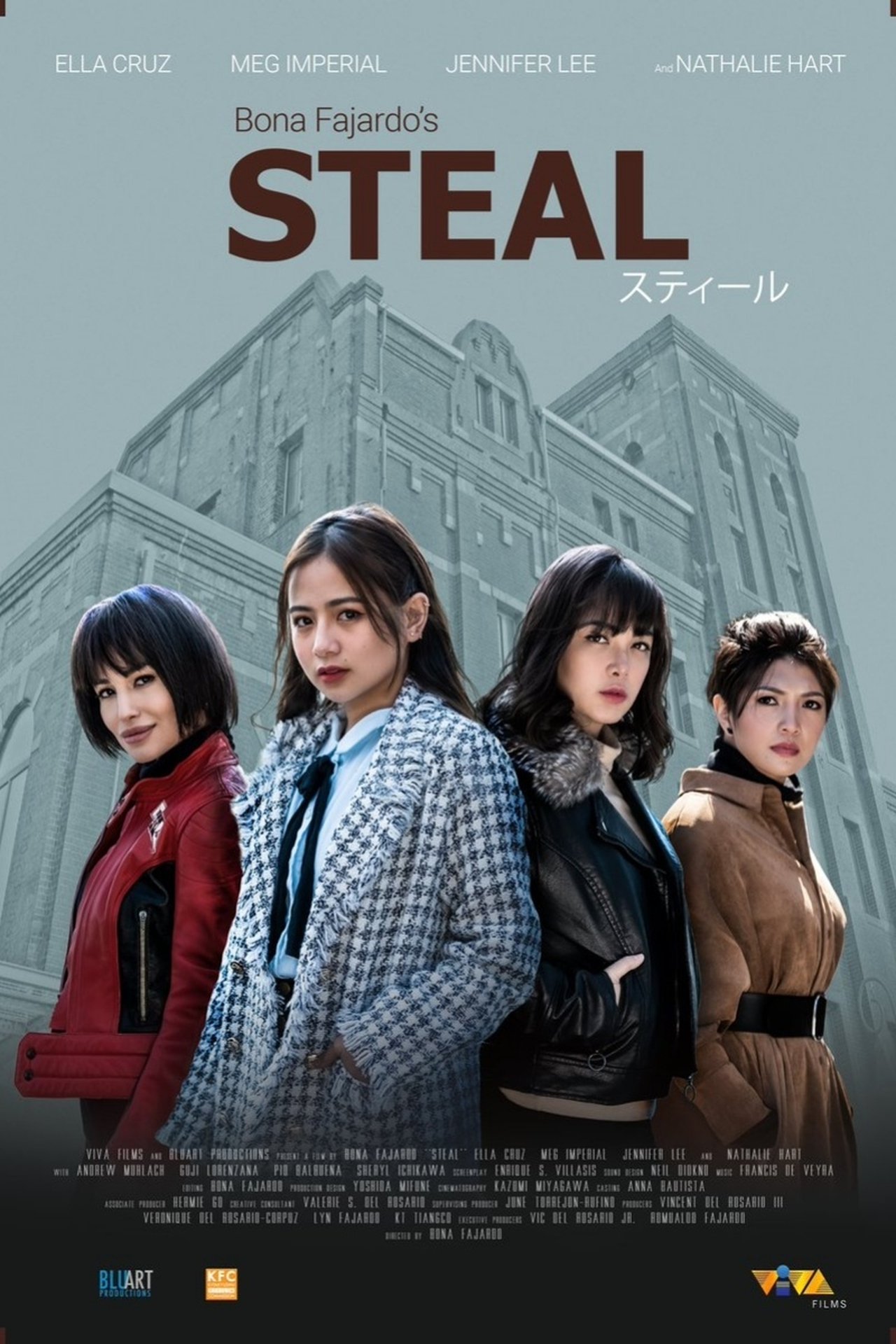 Steal Steal