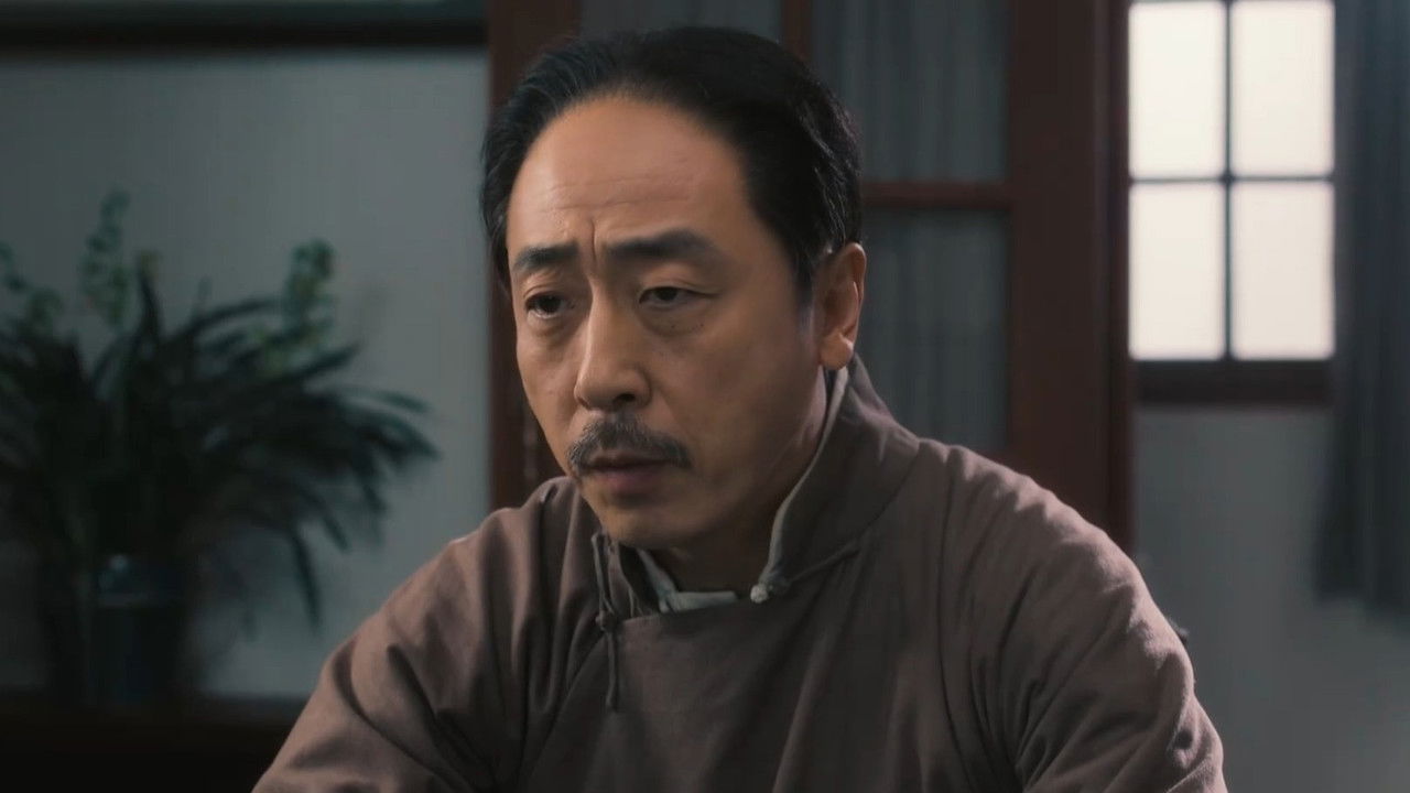 问苍茫 — Épisode 8