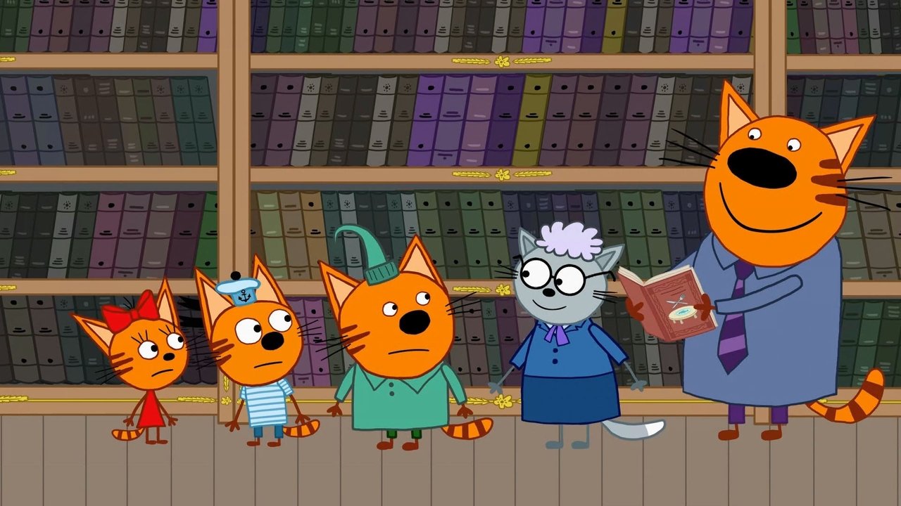 Kid-E-Cats - Season 3 Episode 9 : Episode 9