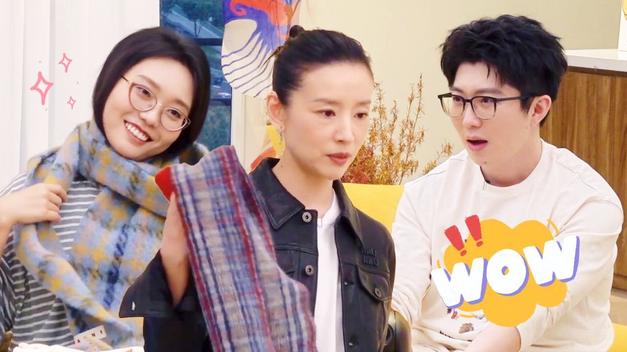 Mao Xue Woof - Season 0 Episode 308 : Episode 131 Extra