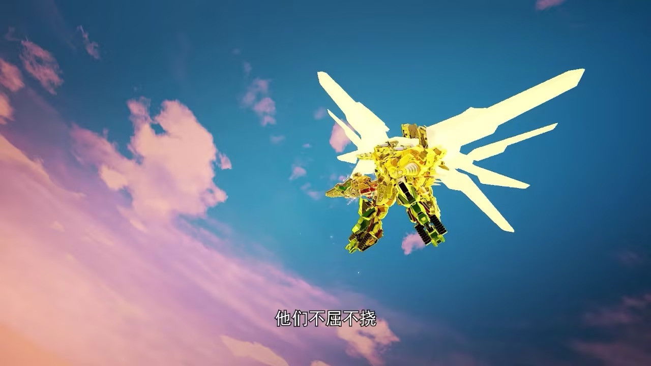 变形联盟3越空勇者 — Épisode 4