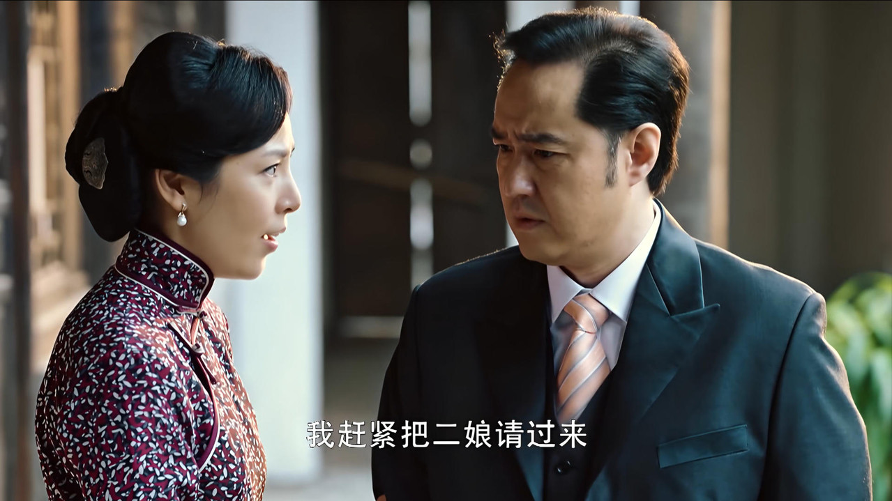 英雄烈 — Épisode 30