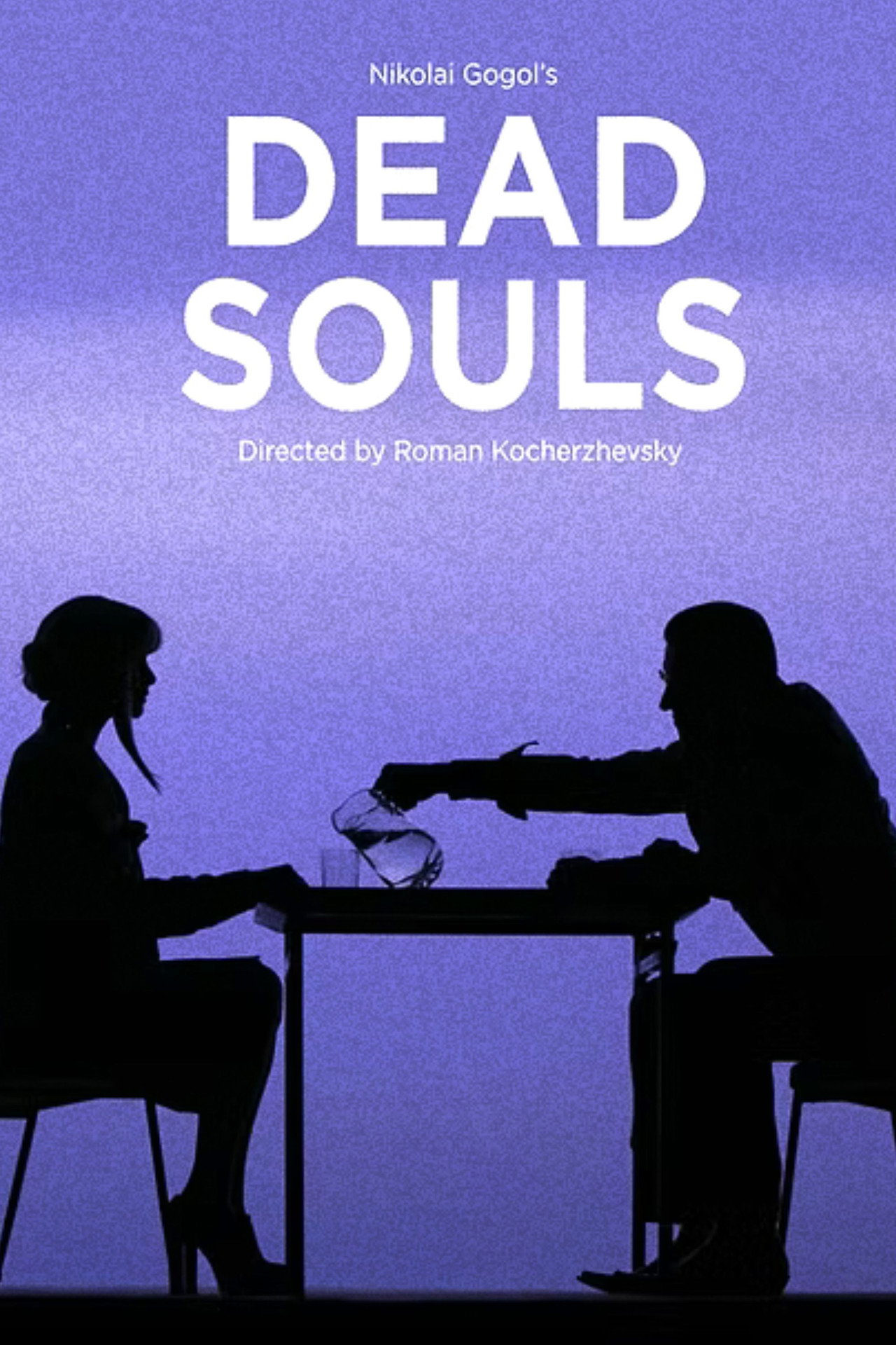 Dead Souls