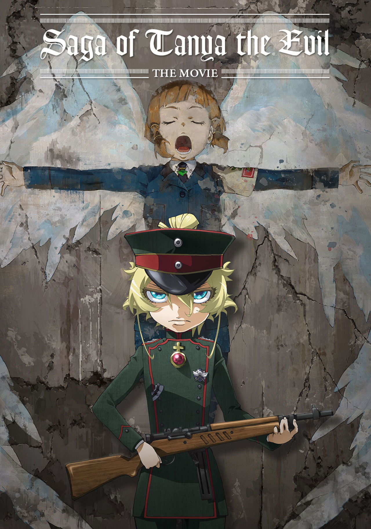Saga of Tanya the Evil: The Movie poster
