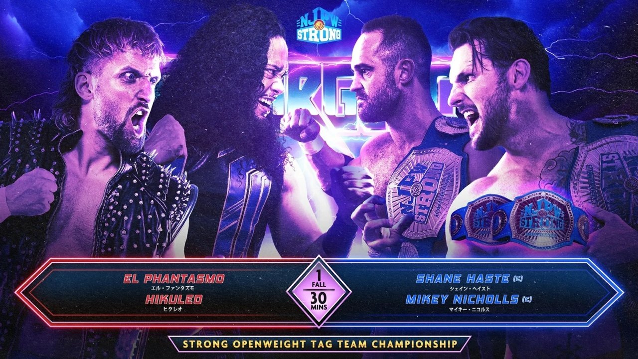 NJPW Resurgence 2024