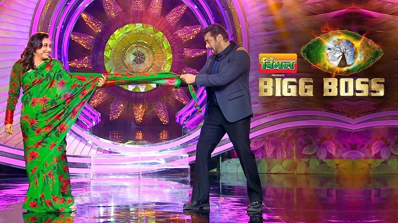 Bigg Boss - Season 15 Episode 44 : Rani-Salman's Unlimited Masti