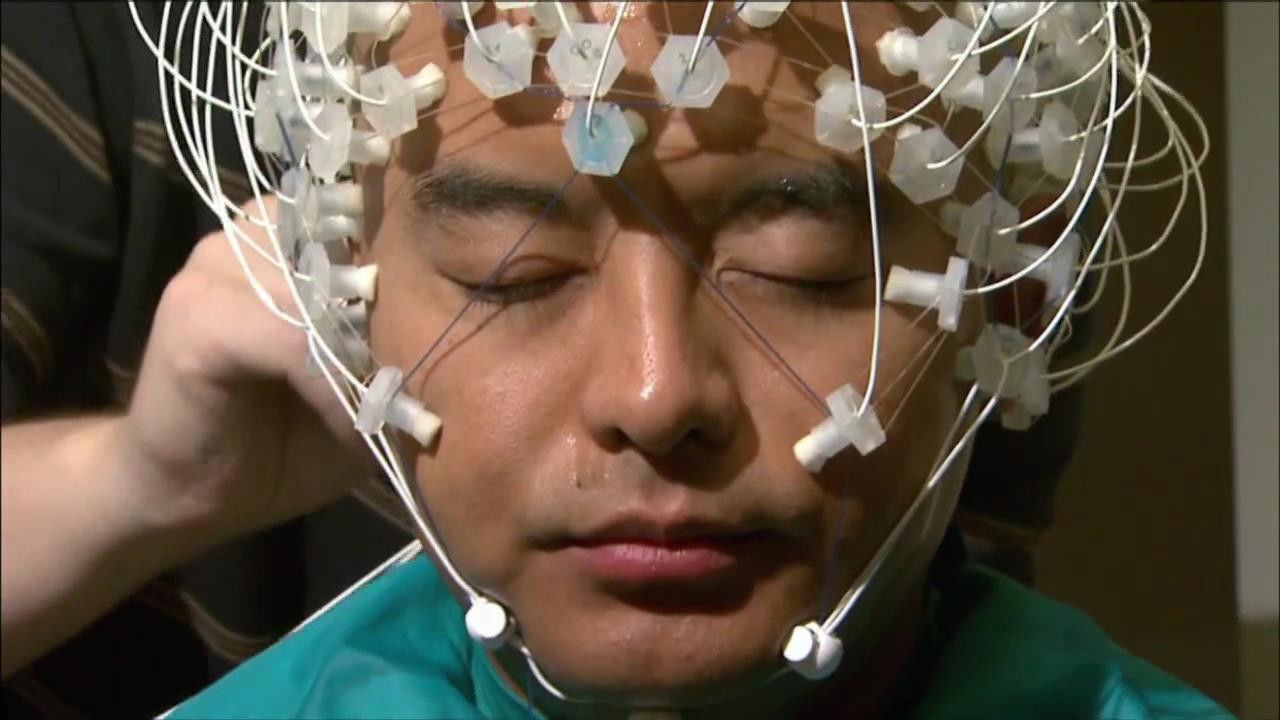 World's Weirdest — Épisode 3