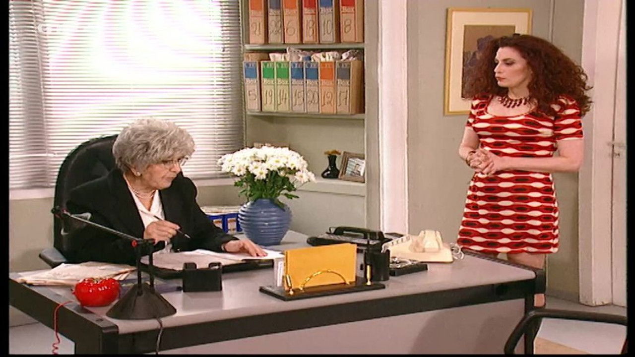 Ντόλτσε Βίτα — Épisode 27