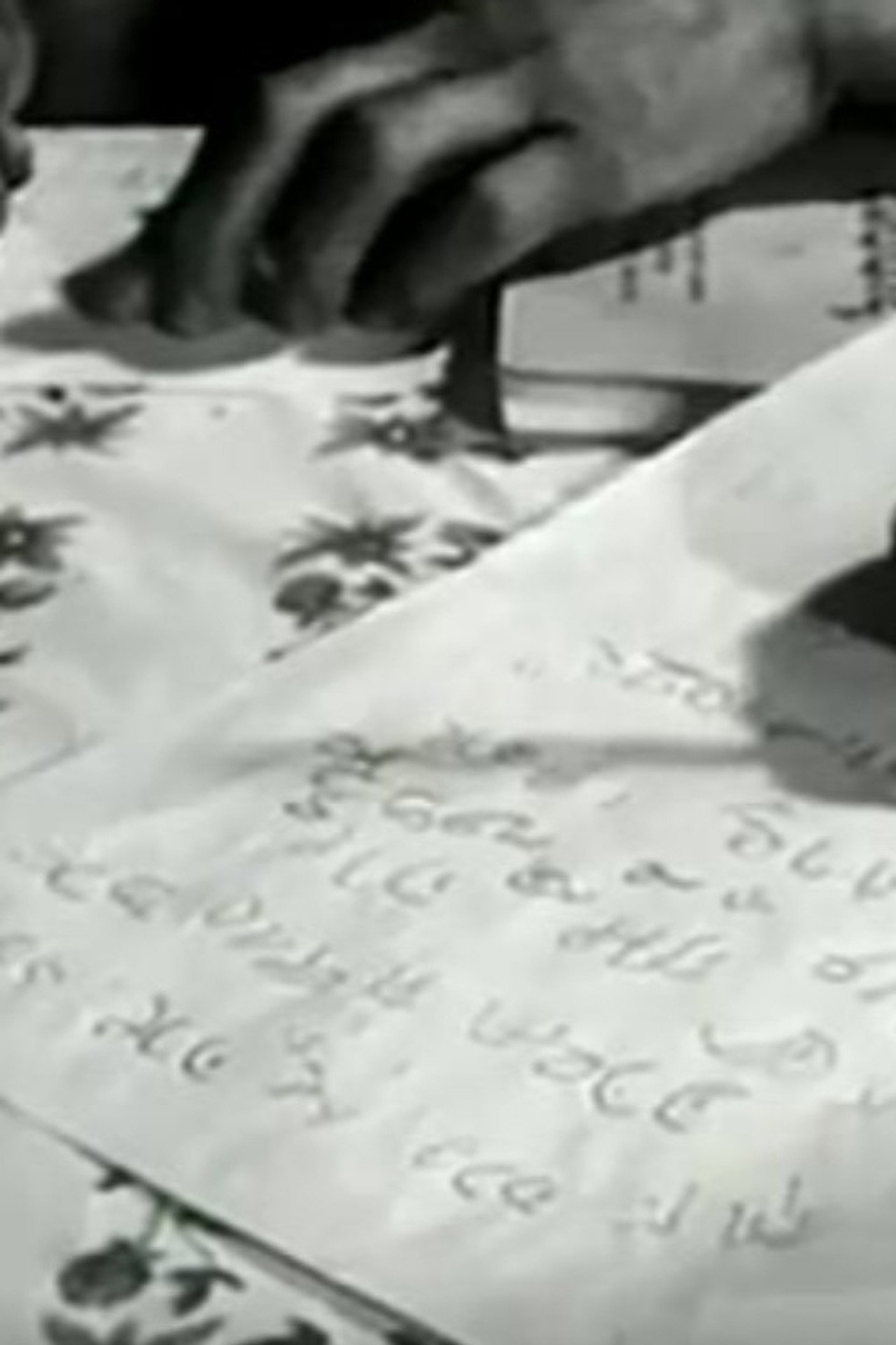 Contre l'analphabétisme filmaffisch