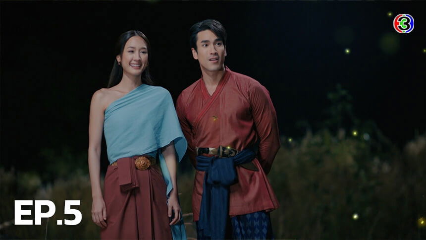 Captive Heart - Season 1 Episode 5 : Episode 5