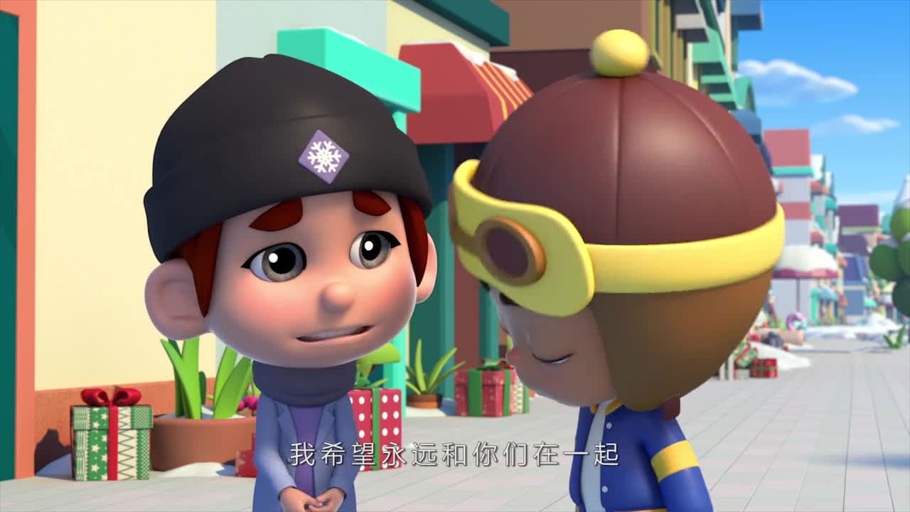 百变布鲁可 — Épisode 9