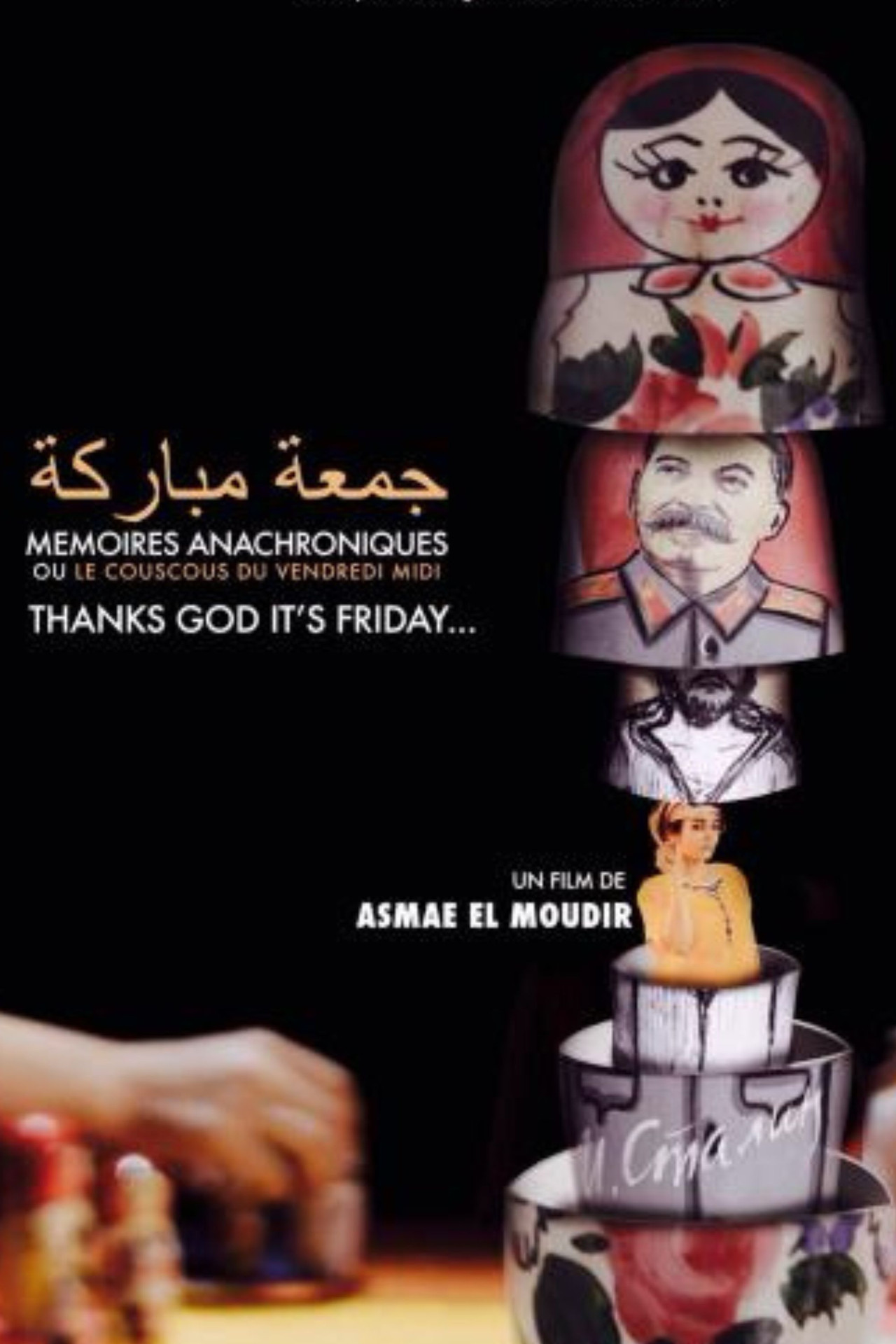 Thank God It's Friday