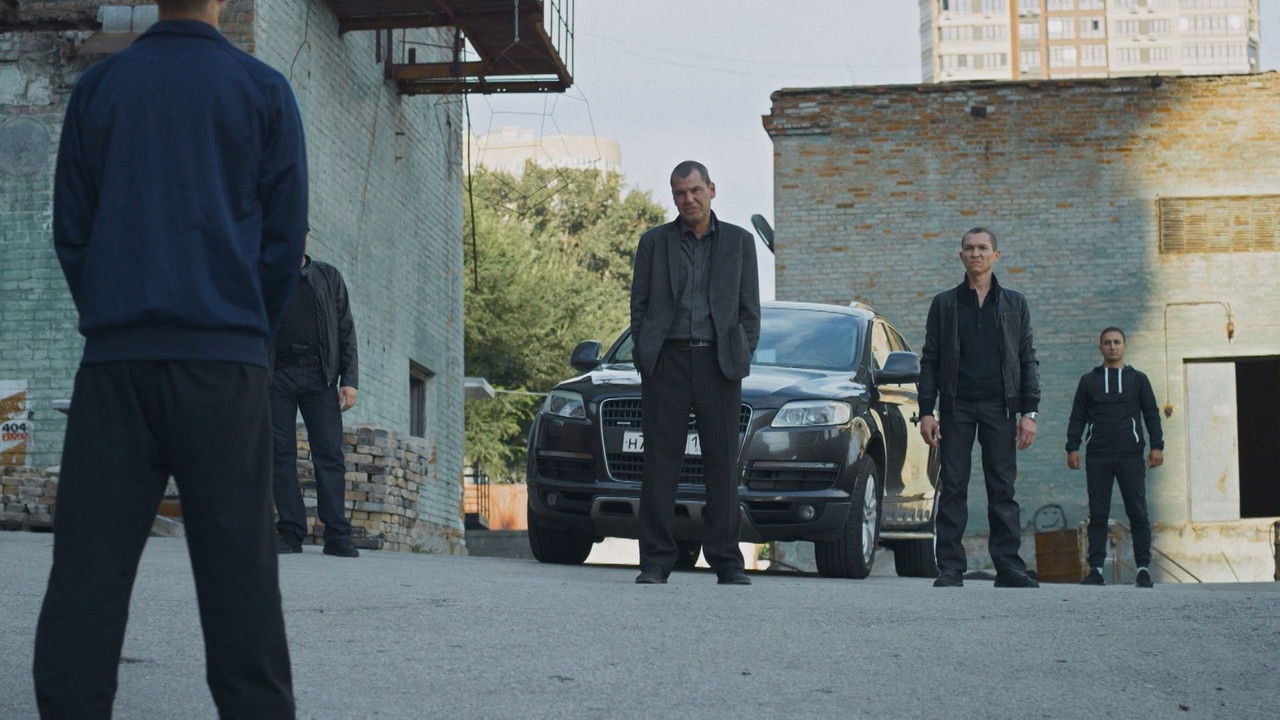 Чужая стая — Épisode 4