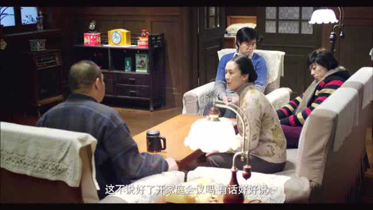 姐妹兄弟 — Épisode 6